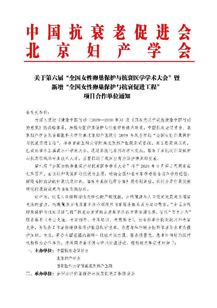 01-6.23.jpg