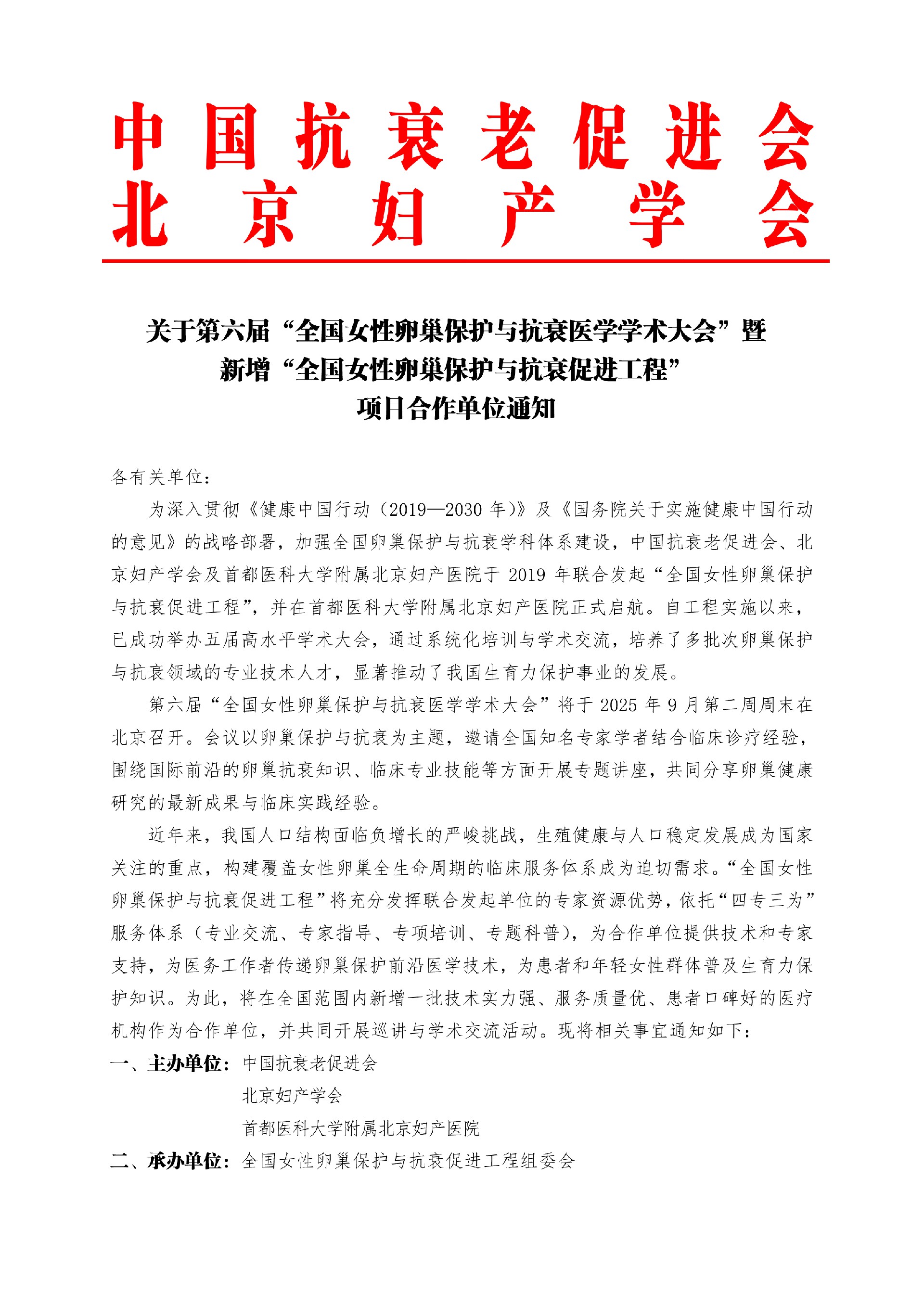 01-6.23.jpg